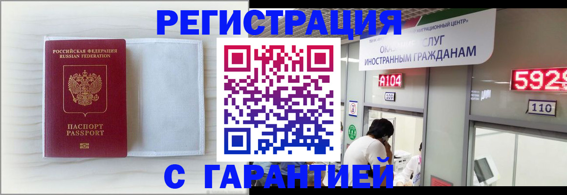 форма 3 в Краснознаменске